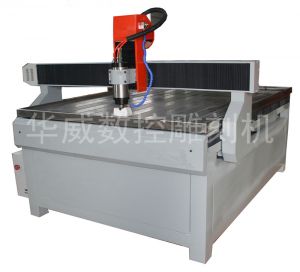 桂林阳朔县HW-1325S玻璃雕刻机