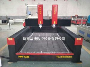 桂林阳朔县2019新款重型石材雕刻机