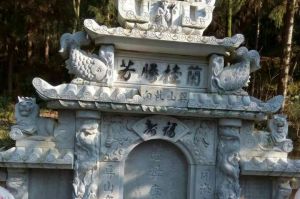 桂林阳朔县石材雕刻样板