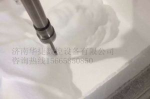 桂林阳朔县泡沫/橡塑样品