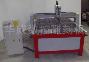 桂林阳朔县经济型木工雕刻机HW-1325